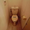 3LDK Apartment to Rent in Shinjuku-ku Toilet