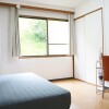 1K Apartment to Rent in Kyoto-shi Higashiyama-ku Interior