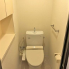 4SLDK Apartment to Rent in Yokohama-shi Aoba-ku Toilet