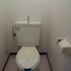 2DK Apartment to Rent in Itabashi-ku Toilet