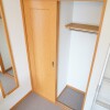 1K Apartment to Rent in Tondabayashi-shi Storage