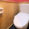 8LDK House to Buy in Uji-shi Toilet