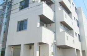 1LDK Mansion in Hommachi - Shibuya-ku