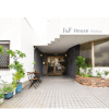 プライベートゲストハウス - 大阪市平野区賃貸 内装