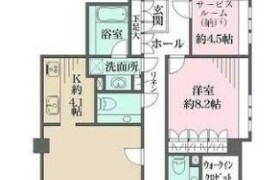 3SLDK Mansion in Hiroo - Shibuya-ku
