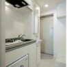 1R Apartment to Rent in Suginami-ku Kitchen