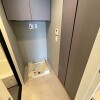 2LDK Apartment to Rent in Yokohama-shi Naka-ku Washroom