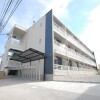 1R Apartment to Rent in Higashimatsuyama-shi Exterior