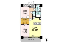 2LDK Mansion in Higashikasai - Edogawa-ku