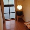 1K Apartment to Rent in Kyoto-shi Nishikyo-ku Room