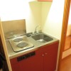 1K Apartment to Rent in Abiko-shi Kitchen