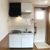 1R Apartment to Rent in Yokohama-shi Naka-ku Kitchen