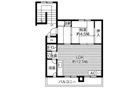 1LDK Mansion in Usunosawacho - Tomakomai-shi