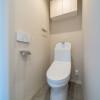 2SLDK Apartment to Buy in Minato-ku Toilet
