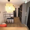 Shared Guesthouse to Rent in Toshima-ku Living Room
