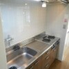 1LDK Apartment to Rent in Yokohama-shi Tsurumi-ku Kitchen