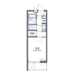 1K Mansion in Fussa - Fussa-shi Floorplan
