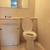 1R アパート 目黒区 トイレ