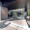 2LDK Apartment to Buy in Minato-ku Entrance Hall