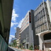 2DK 맨션 to Rent in Arakawa-ku Interior
