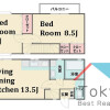 2LDK House to Rent in Shinjuku-ku Floorplan