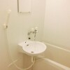 1K Apartment to Rent in Funabashi-shi Bathroom