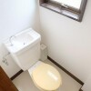 2DK Apartment to Rent in Fuchu-shi Toilet