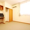 1K Apartment to Rent in Naka-gun Ninomiya-machi Interior