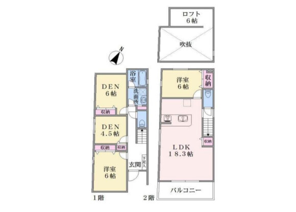 2SLDK House to Buy in Shinagawa-ku Floorplan