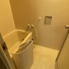 2DK Apartment to Rent in Hachioji-shi Bathroom