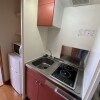 1K Apartment to Rent in Fukuyama-shi Kitchen