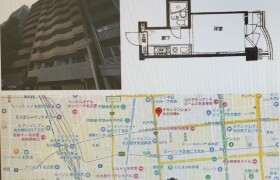 名古屋市中區丸の内-1K公寓大廈