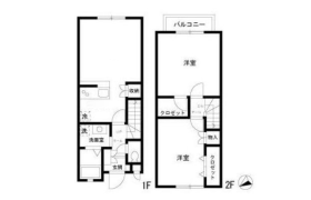 2LDK Terrace house in Fukasawa - Setagaya-ku