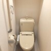 1LDK Apartment to Rent in Komae-shi Toilet