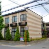 1K Apartment to Rent in Edogawa-ku Equipment