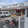 1K Apartment to Rent in Amagasaki-shi Convenience Store