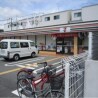 1K Apartment to Rent in Amagasaki-shi Convenience Store