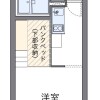 1R Apartment to Rent in Kawasaki-shi Kawasaki-ku Floorplan