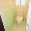 Private Guesthouse to Rent in Osaka-shi Higashinari-ku Toilet