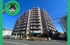 3LDK Mansion in Nishiarai - Adachi-ku