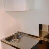 1K Apartment to Rent in Adachi-ku Kitchen