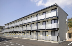 1K Mansion in Kagamiyama - Higashihiroshima-shi