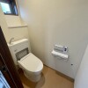 1LDK Apartment to Rent in Chiba-shi Chuo-ku Toilet