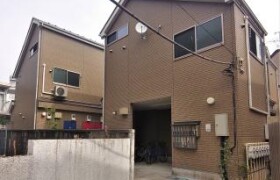 1R Apartment in Nishiochiai - Shinjuku-ku