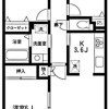 3LDK Apartment to Rent in Setagaya-ku Floorplan