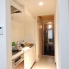 Private Guesthouse to Rent in Nerima-ku Interior