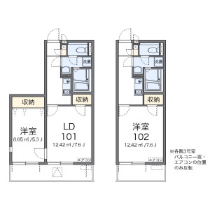 1K Mansion in Sakashita - Itabashi-ku Floorplan