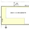 Whole Building Apartment to Buy in Shibuya-ku Floorplan