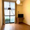 1K Apartment to Rent in Warabi-shi Living Room