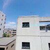 1K Apartment to Rent in Yokohama-shi Kanagawa-ku View / Scenery